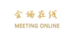 三亚海航铂爵公馆